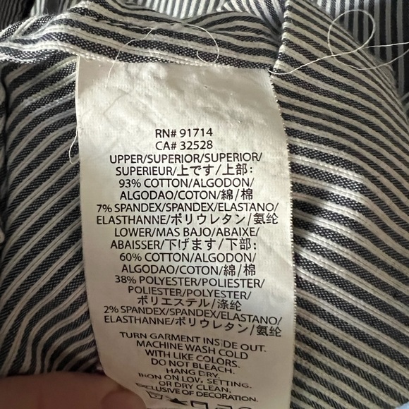 Armani Exchange dress - Picture 3 of 3